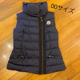 モンクレール(MONCLER)のMONCLER(ダウンジャケット)