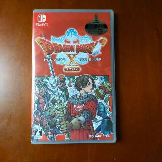 ドラゴンクエストX　目覚めし五つの種族　オフライン Switch(家庭用ゲームソフト)