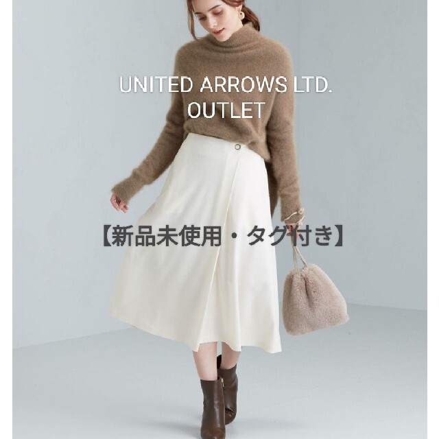 UNITED ARROWS LTD. OUTLET(ユナイテッドアローズアウトレット)のUNITED ARROWS  LTD. OUTLET フレアスカート ホワイト レディースのスカート(ひざ丈スカート)の商品写真