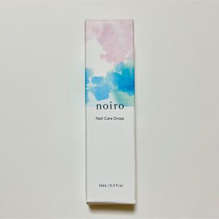 noiro ネイルケアドロップス(ネイルケア)