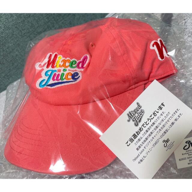 Mixed juice キャップ 赤 重岡大毅-