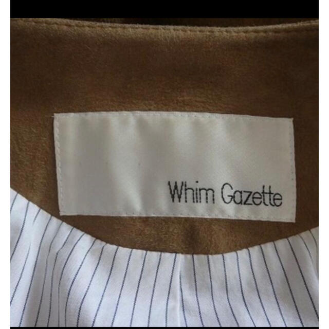 Whim Gazette(ウィムガゼット)のウィムガゼットゴードレザーコート レディースのジャケット/アウター(ロングコート)の商品写真