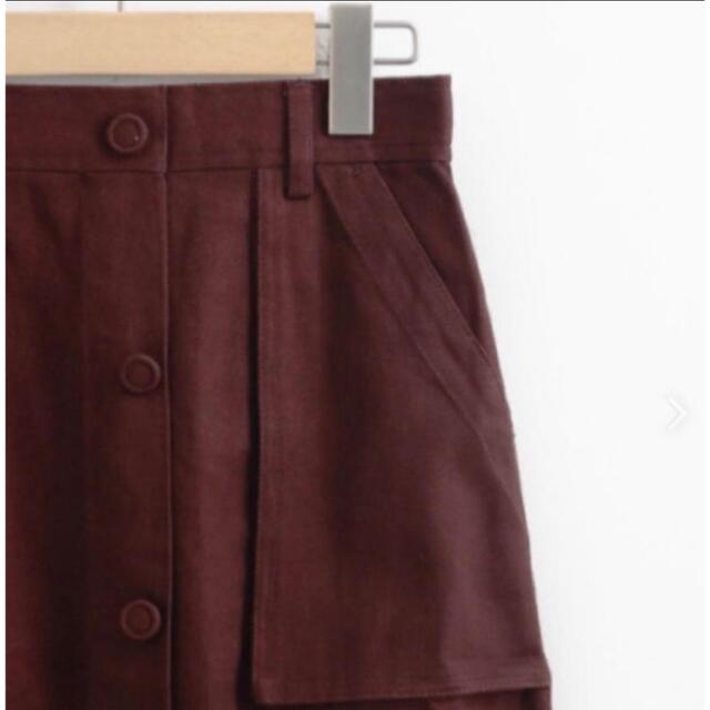 MAJESTIC LEGON(マジェスティックレゴン)の新品フロントボタンスカート＊送料込 レディースのスカート(ロングスカート)の商品写真