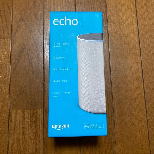 アマゾン　エコー　Amazon echo アレクサ