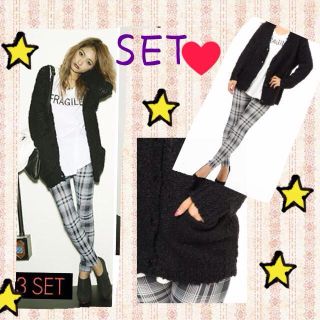 ロンT❤️レギンス2セット❤️(カーディガン)