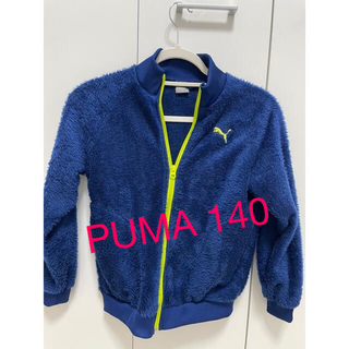 プーマ(PUMA)のPUMA フリース　140(ジャケット/上着)