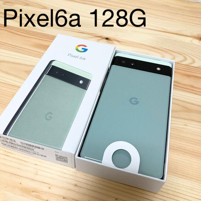【新品未使用】 Google Pixel 6a Sage 128 GB グリーンauSIMロック