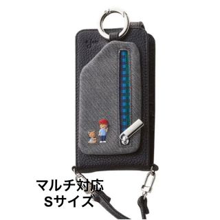 ファミリア スマホケースの通販 100点以上 | familiarのスマホ/家電 ファミリア スマホケースの通販 100点以上 | familiarのスマホ/家電