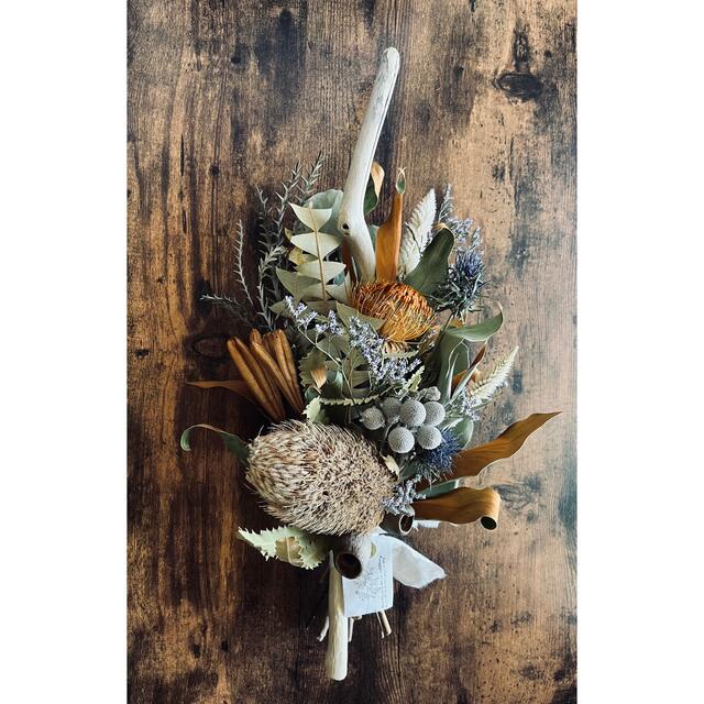 natural  bouquet no.402