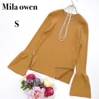 ミラオーウェン(Mila Owen)の【美品】Mila owen カフスデザイン リブニットプルオーバー(ニット/セーター)