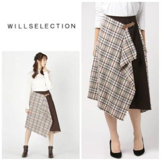 ウィルセレクション(WILLSELECTION)の【ウィルセレクション】チェックブランケットラッフルスカート ブラウン系(ロングスカート)