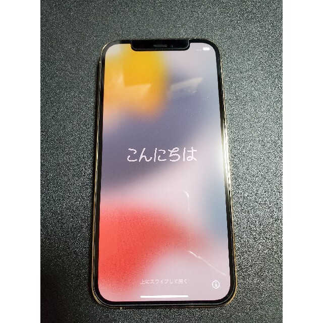 美品】iPhone12pro ゴールド 128GB SIMフリー-