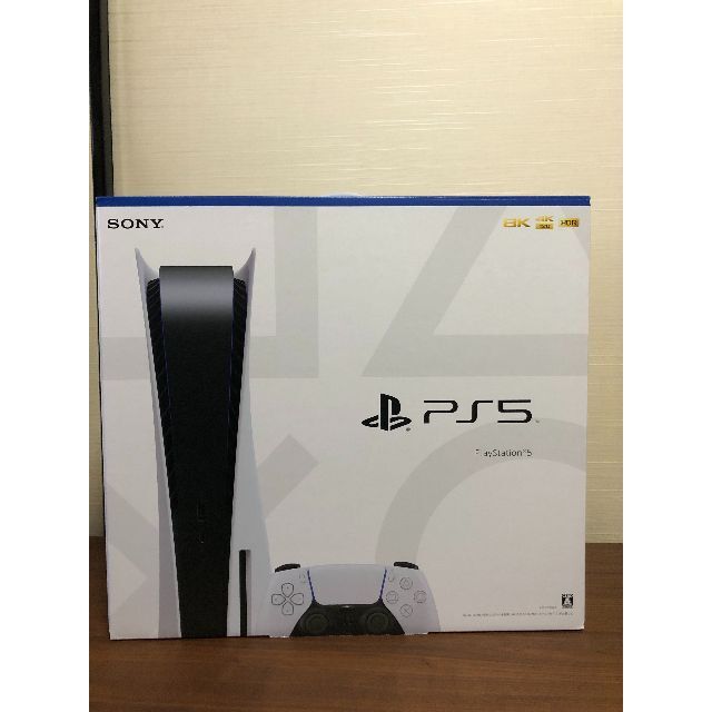 家庭用ゲーム機本体プレイステーション5 PlayStation5 CFI-1200A01