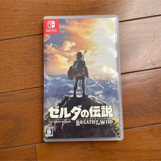 ニンテンドースイッチ(Nintendo Switch)の任天堂Switch ブレスオブザワイルド(家庭用ゲームソフト)