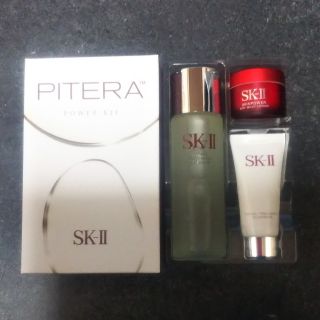 エスケーツー(SK-II)のharu様専用 skⅡ ピテラ パワーキット(サンプル/トライアルキット)