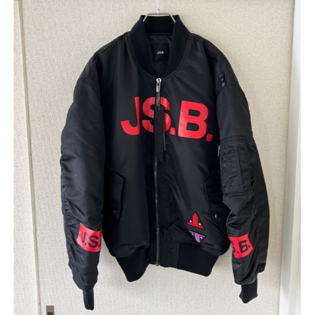 新品 JSB 3代目JSOULBROTHERS MA-1 フライトジャケット