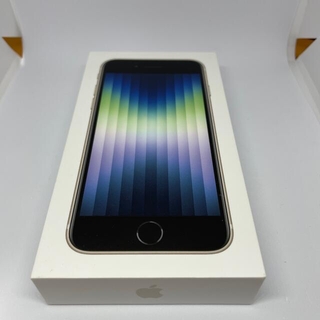 アイフォーン(iPhone)のApple iPhone SE 第3世代 64GB スターライト (スマートフォン本体)