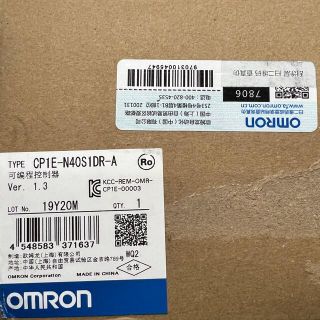 オムロン(OMRON)のオムロン　CP1E-N40S1DR-A(その他)