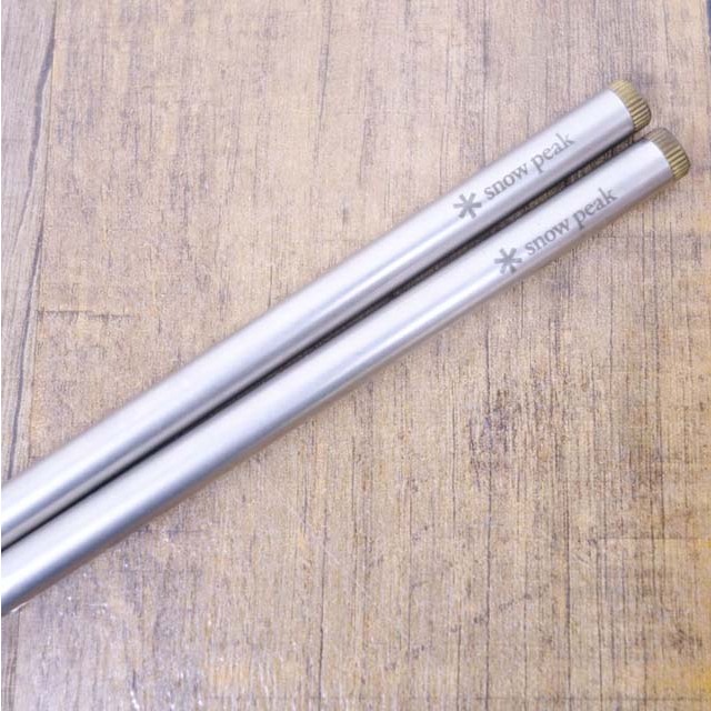 Snow Peak - 廃盤 スノーピーク 丸型 和武器 ブラック収納ケース Snow Peak - 廃盤 スノーピーク 丸型 和武器 ブラック収納ケース