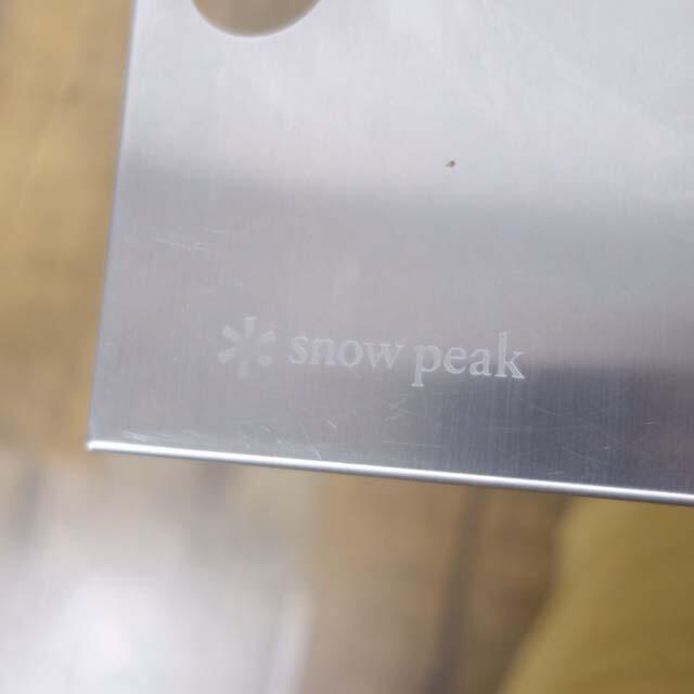 Snow Peak - スノーピーク TAKIBI Myテーブル LV-039 焚火 Snow Peak - スノーピーク TAKIBI Myテーブル LV-039 焚火