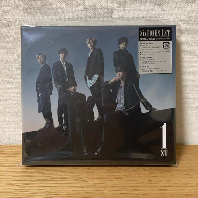 SixTONES(ストーンズ)の1ST（初回盤A/原石盤） エンタメ/ホビーのCD(ポップス/ロック(邦楽))の商品写真