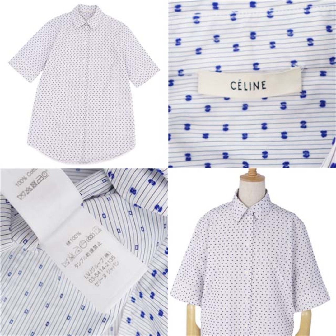 CELINE - セリーヌ シャツ フィービー期 半袖 総柄 コットン CELINE - セリーヌ シャツ フィービー期 半袖 総柄 コットン