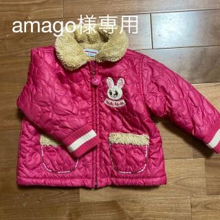 ミキハウス(mikihouse)の[amago様専用］ミキハウス　アウター　(ジャケット/コート)