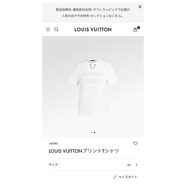 VUITTON Tシャツ