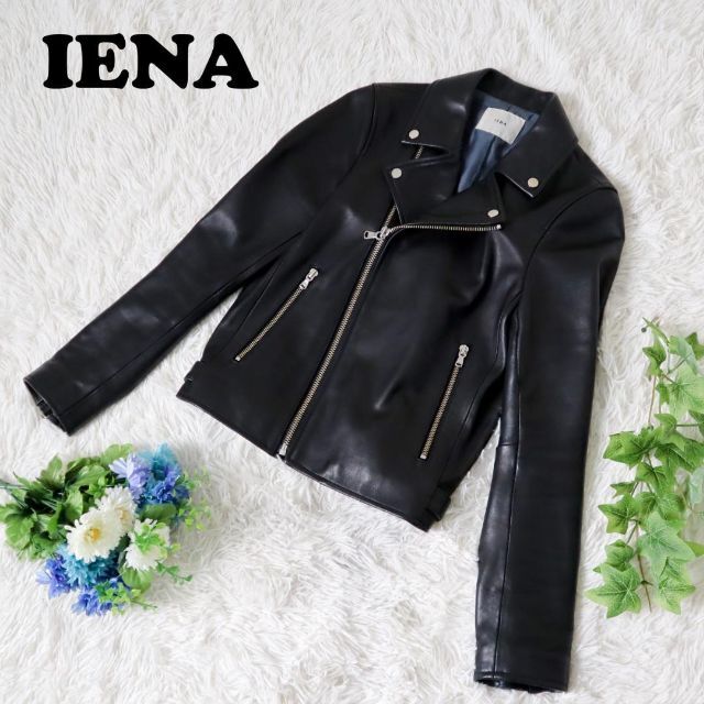 本物新品保証】 イエナ ダブルライダースジャケット ラムレザー 羊革