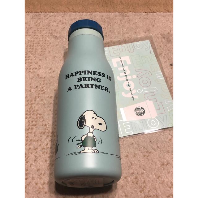 70s ビンテージ▽サーモス × DRINK UP AMERICA ボトル 水筒 - 通販