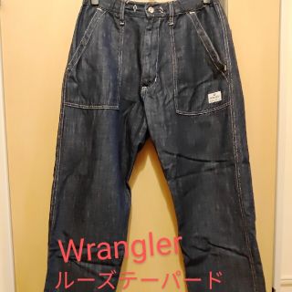 ラングラー(Wrangler)のWrangler　イージーベイカーパンツ　Sサイズ(デニム/ジーンズ)