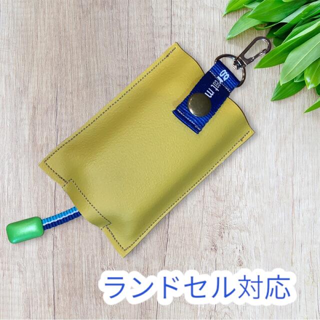 キッズ携帯カバー　ケース　ナスカン型　ハンドメイド　11 スマホ/家電/カメラのスマホアクセサリー(モバイルケース/カバー)の商品写真