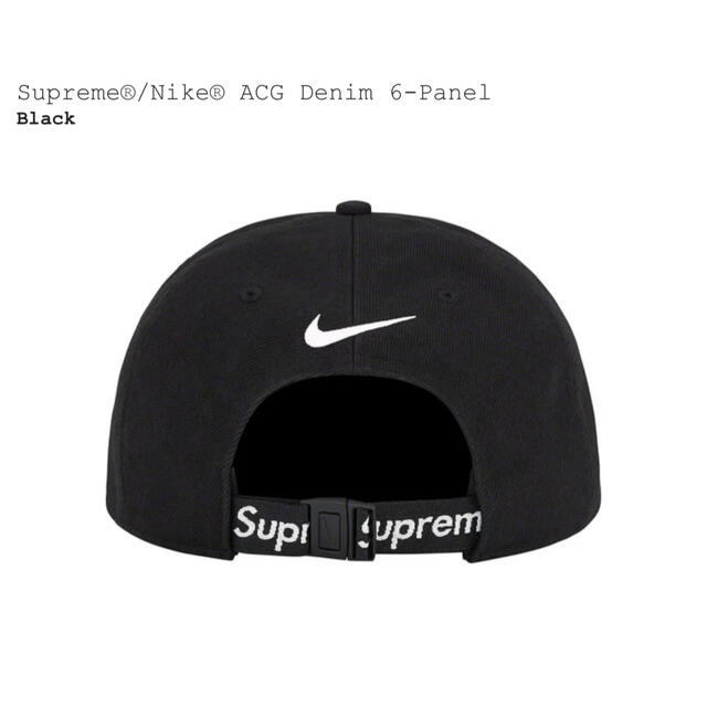 Supreme Nike ACG Denim 6-Panel black 黒 1