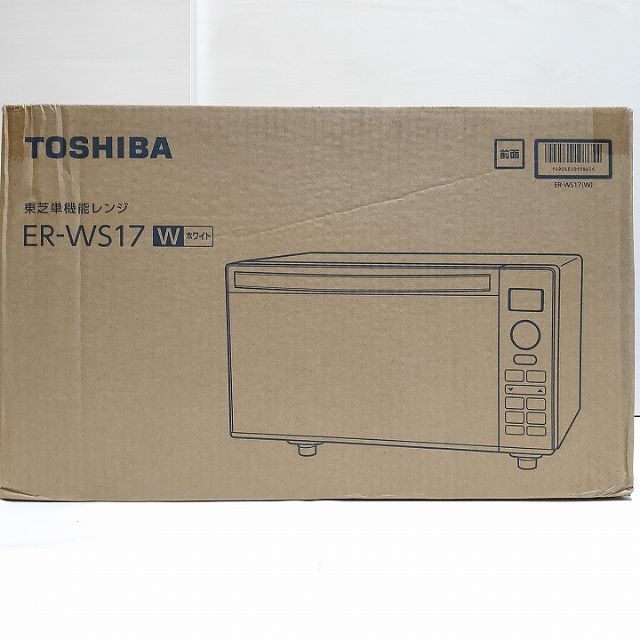 東芝(トウシバ)の東芝 TOSHIBA 電子レンジ 17L ホワイト 縦開き扉 ER-WS17-W スマホ/家電/カメラの調理家電(電子レンジ)の商品写真