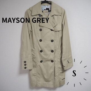 MAYSON GREY - メイソングレイ♡トレンチコートの通販 by K｜メイソン 