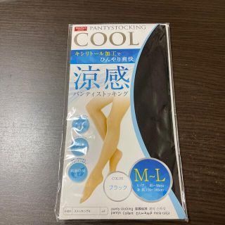 冷感パンティストッキング M~L ブラック(タイツ/ストッキング)