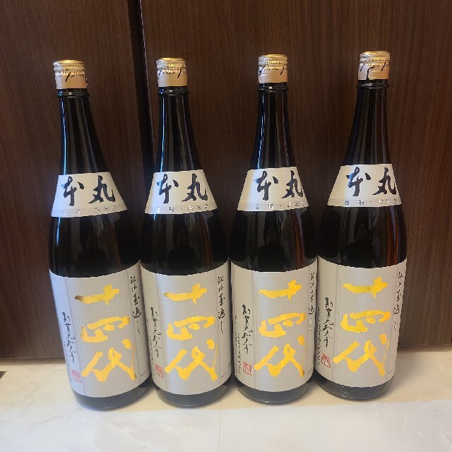 十四代 日本酒 4本セット