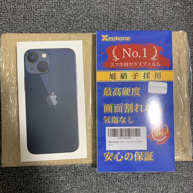 売れ筋がひ! アップル - Apple iPhone13 ミッドナイト、ガラス