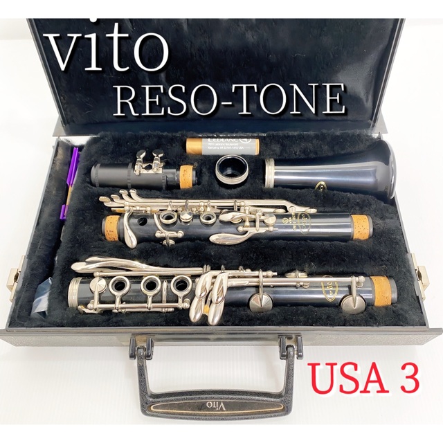 初心者向け】クラリネット VITO Reso-Tone 3-connectedremag.com