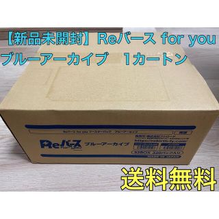 Reバース ブルーアーカイブ トライアルデッキ TD 1カートン 48box