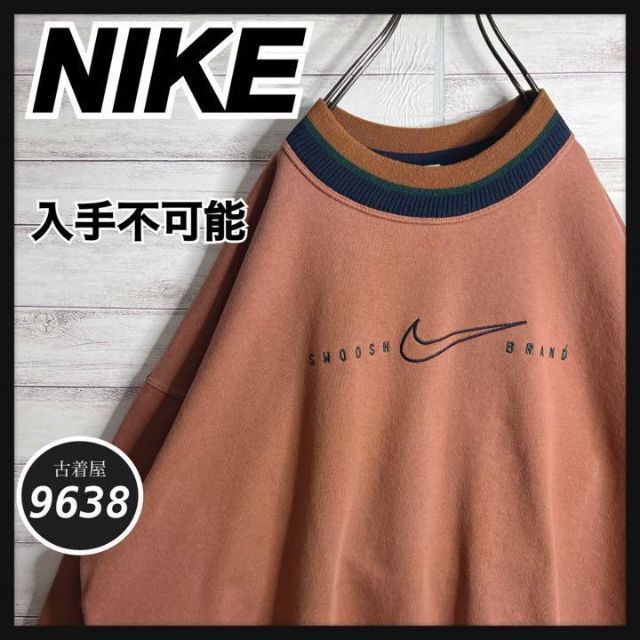 入手不可能!!】ナイキ ✈︎刺繍ロゴ 白タグ ゆるだぼ 裏起毛 90's