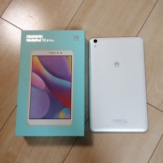 ファーウェイ(HUAWEI)のHUAWEI MediaPad 8 Pro(タブレット)