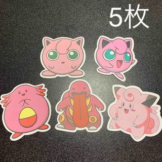 【美品】ラッキー、フシギソウ、プリン、ピッピ、マスターボールミラー５枚まとめ売り