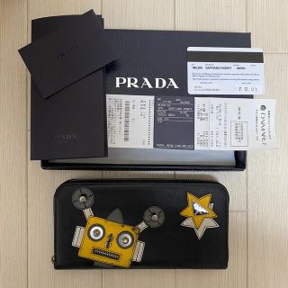 プラダ(PRADA)のPRADA プラダ ロボット 財布(財布)