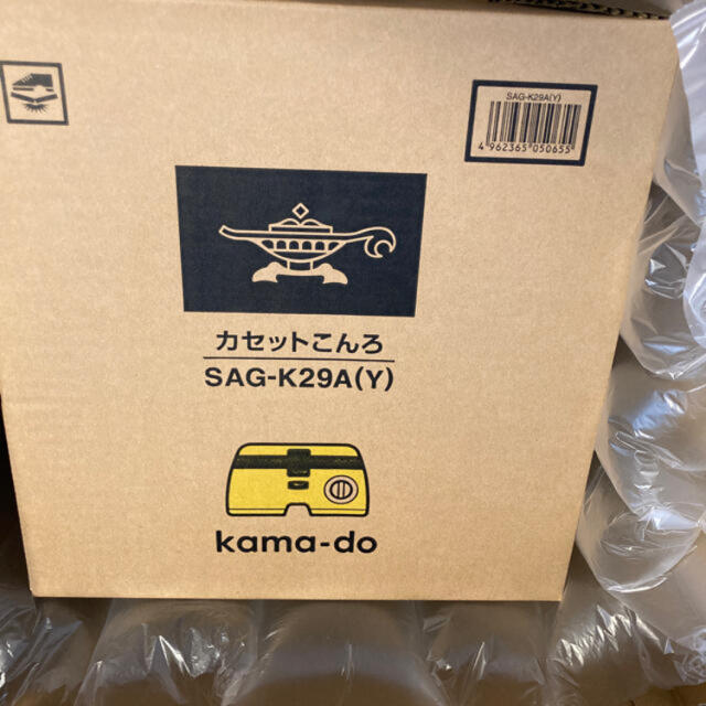 未使用、未開封品 カセットこんろ kama-do レッド | tigerwingz.com