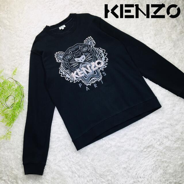 KENZO Tiger ラメ糸 刺繍 スウェット トレーナー トップス S www ...