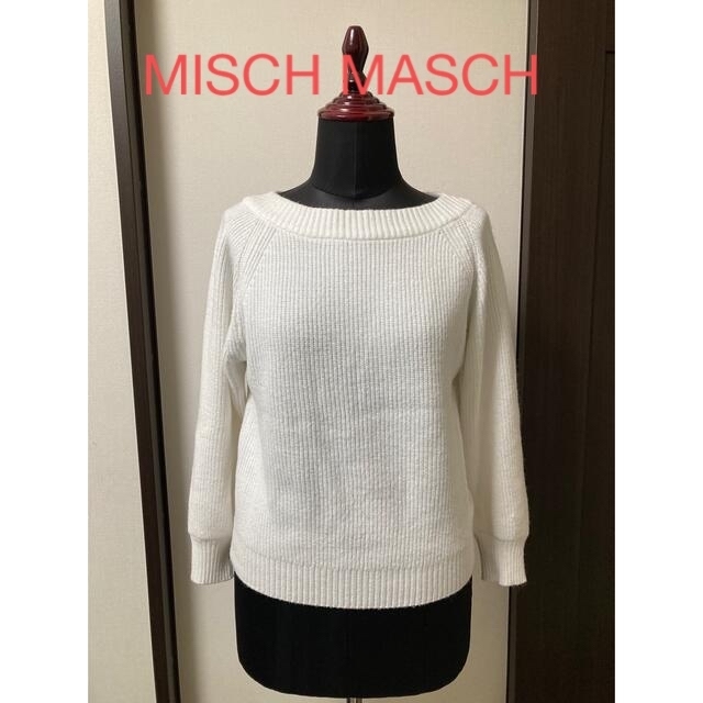 MISCH MASCH(ミッシュマッシュ)のMISCH MASCH  柔らかニット セーター レディースのトップス(ニット/セーター)の商品写真