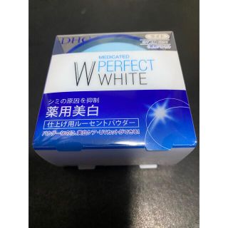 ディーエイチシー(DHC)の新品 DHC 薬用 PWルーセントパウダー ライト(フェイスパウダー)