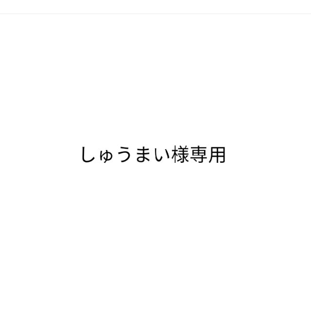 洲本温泉利用券5万円分-