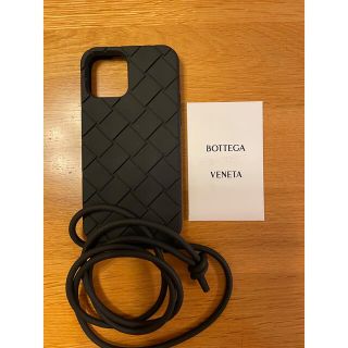 ボッテガヴェネタ(Bottega Veneta)のBOTTEGA VENETA(iPhoneケース)